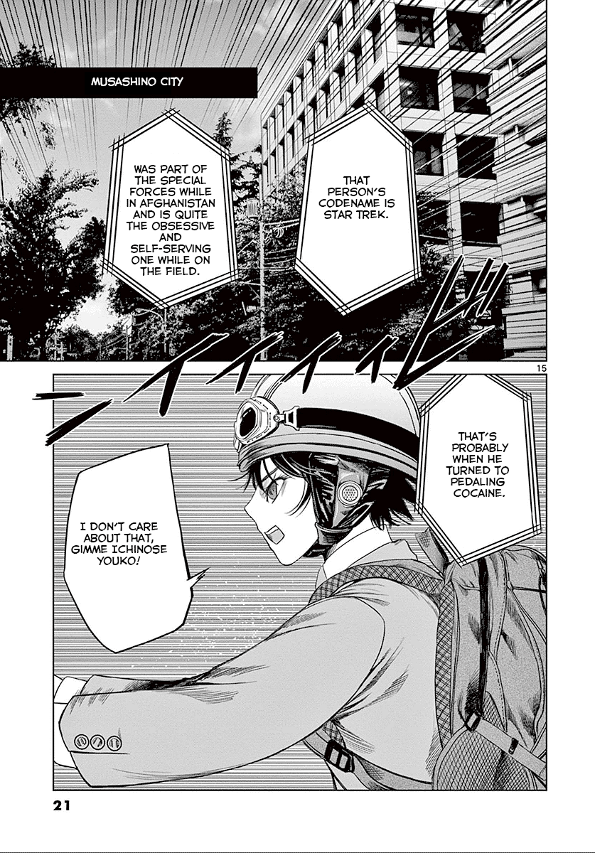 Desutoro 246 chapter 21 page 20