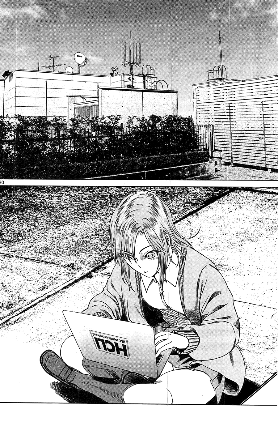 Desutoro 246 chapter 21 page 25