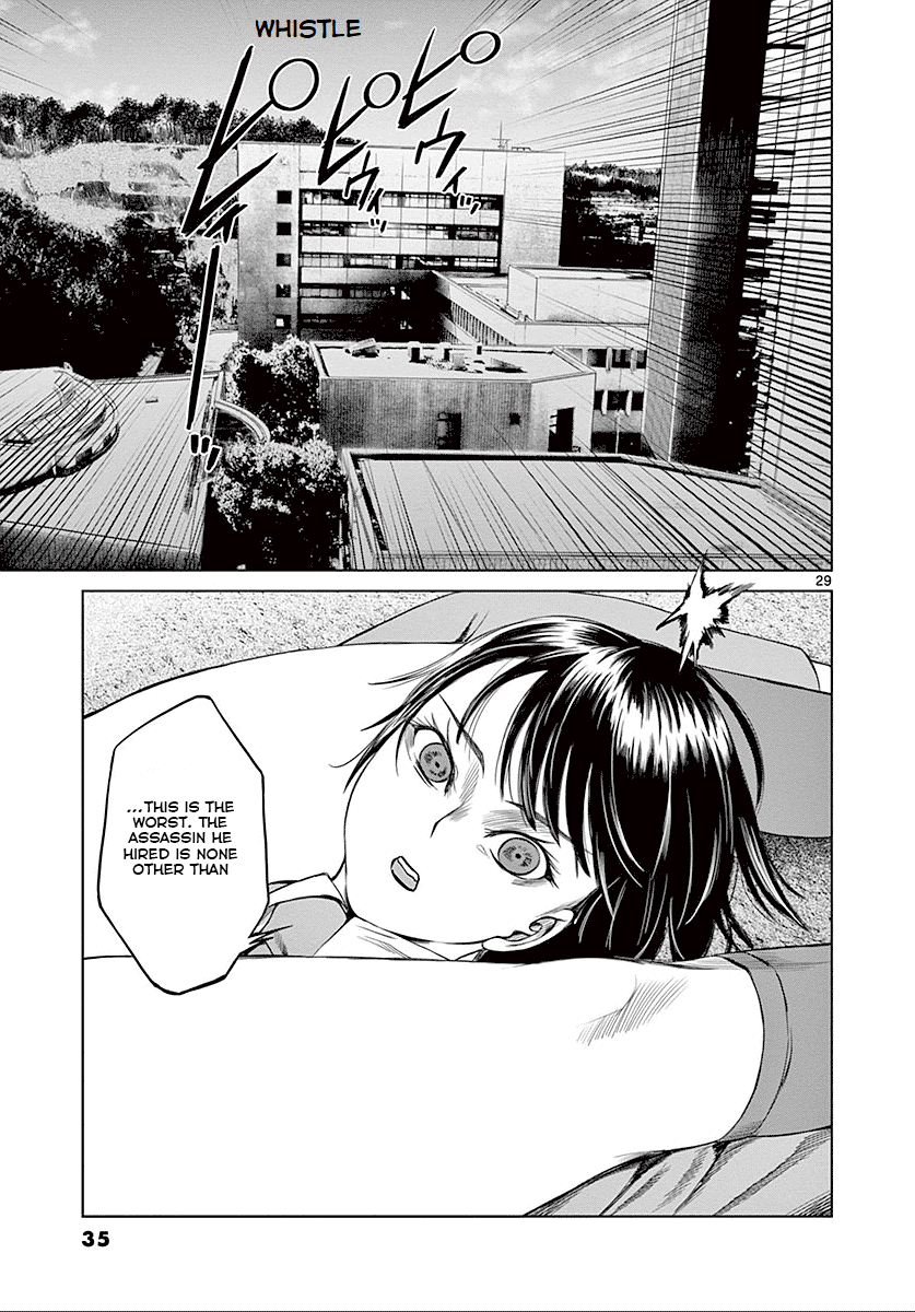 Desutoro 246 chapter 21 page 34