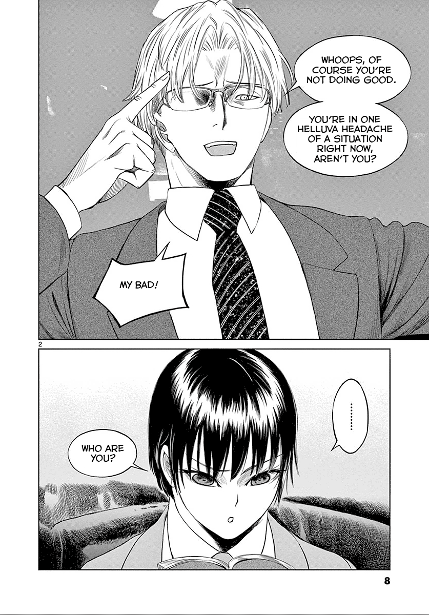 Desutoro 246 chapter 21 page 8