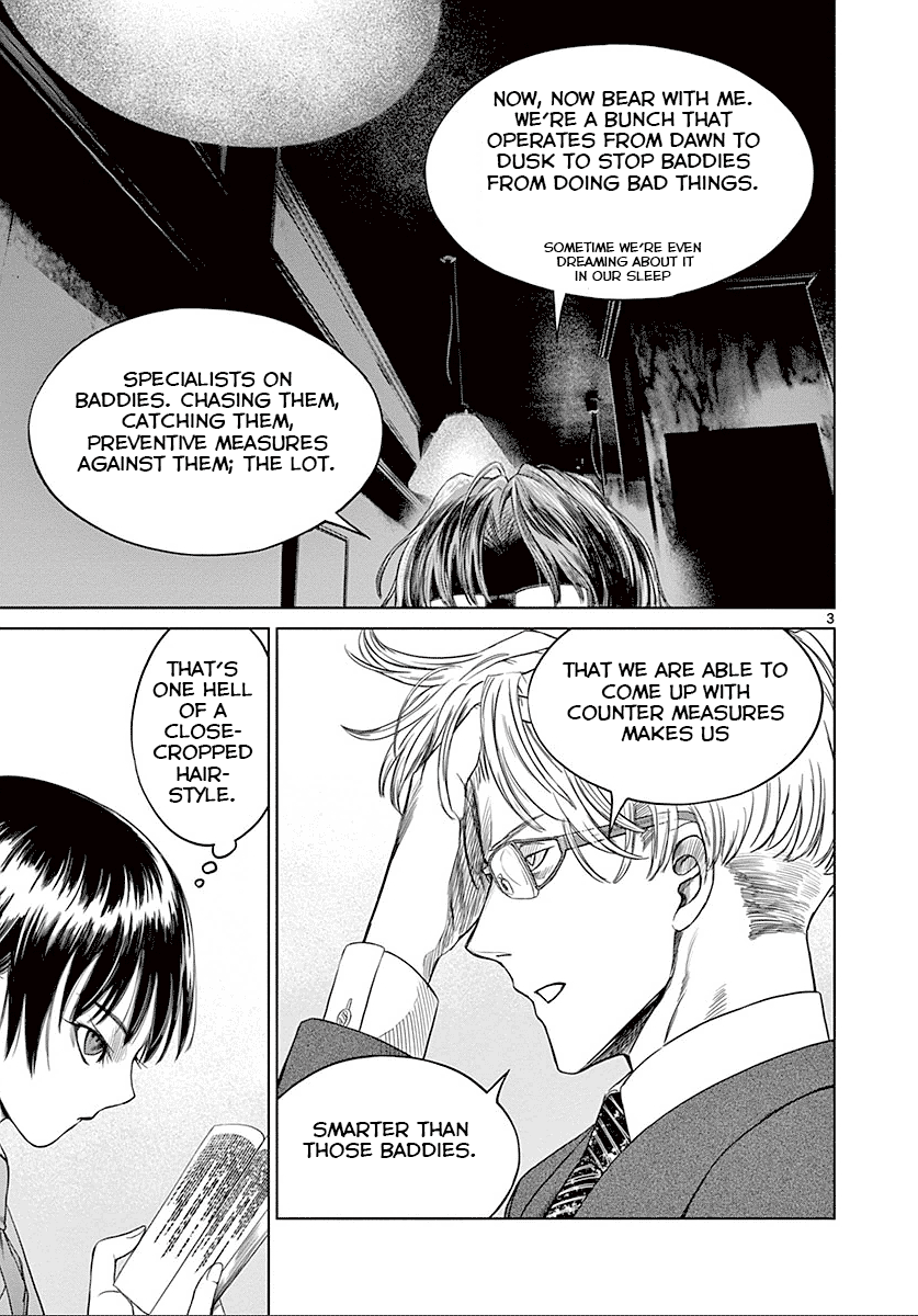 Desutoro 246 chapter 21 page 9