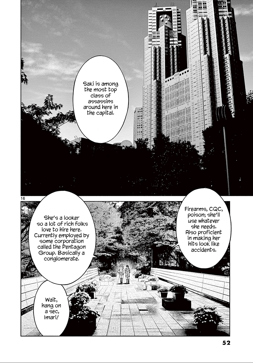 Desutoro 246 chapter 22 page 16