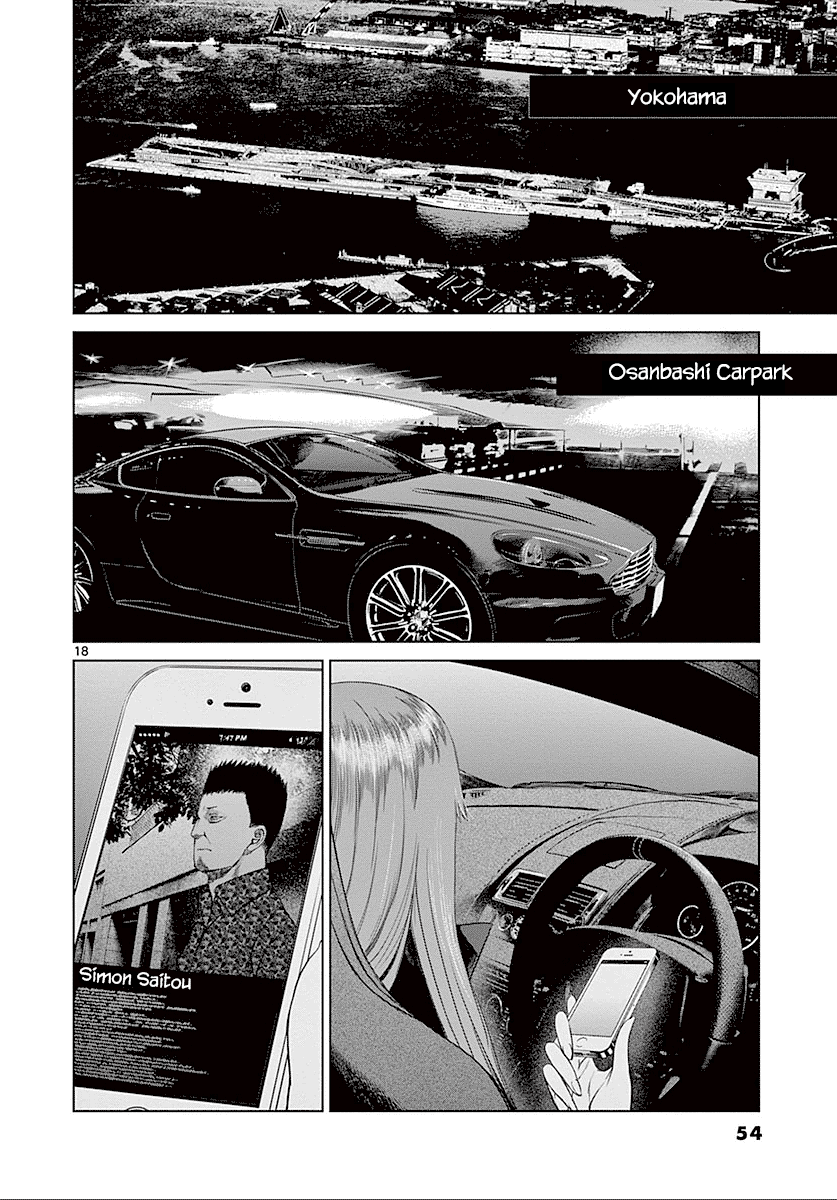 Desutoro 246 chapter 22 page 18