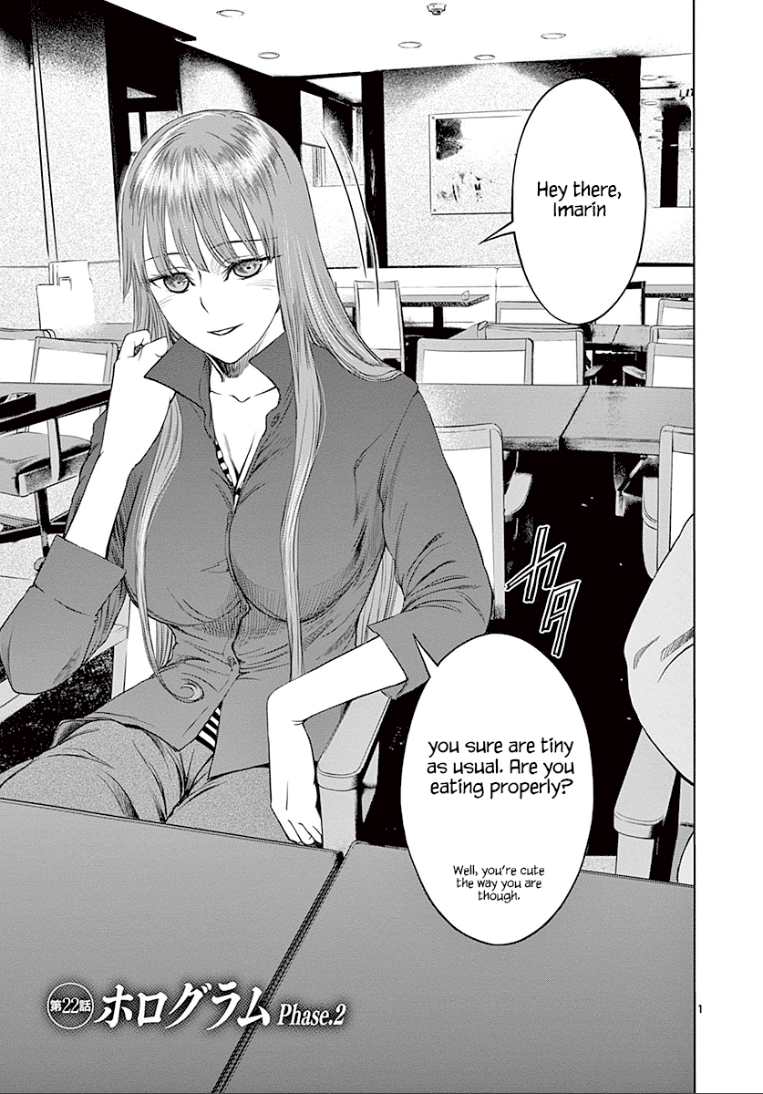 Desutoro 246 chapter 22 page 2