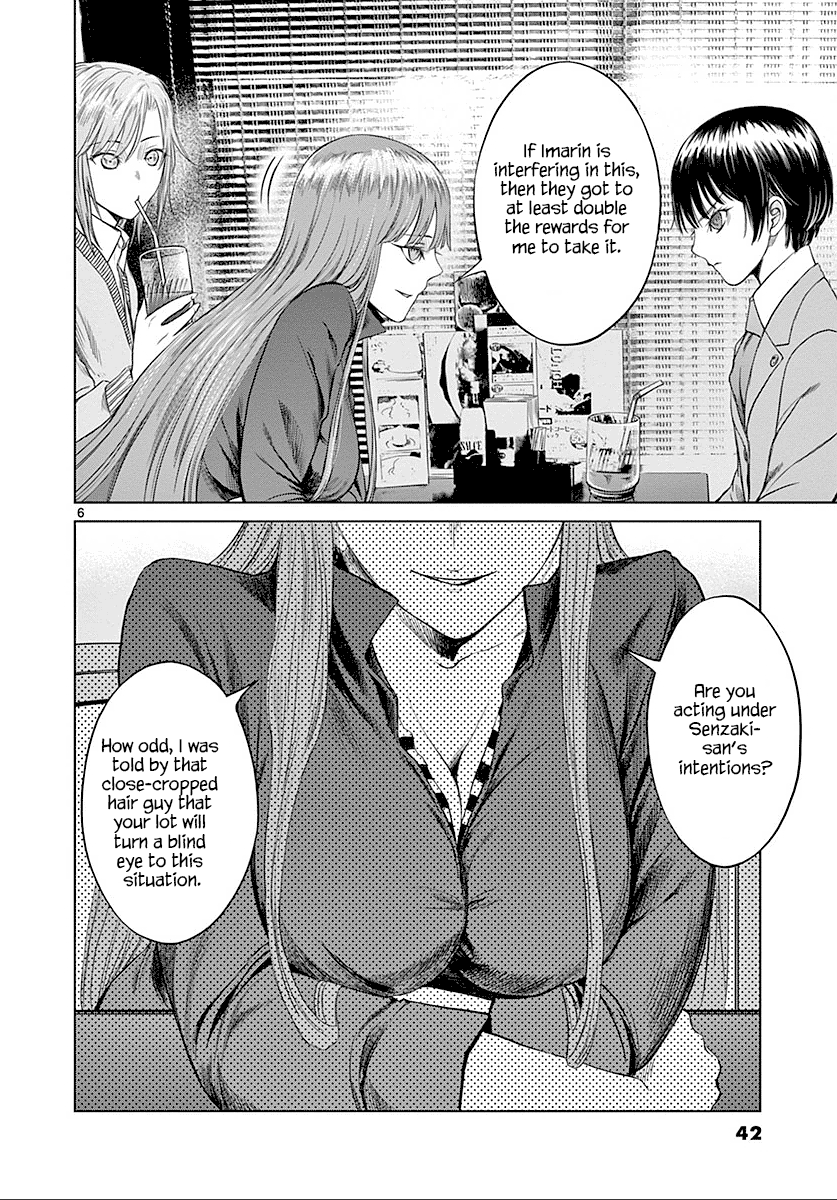 Desutoro 246 chapter 22 page 6