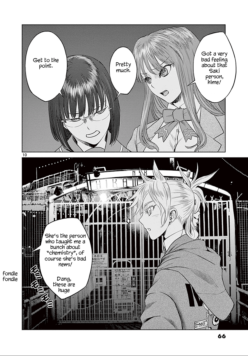 Desutoro 246 chapter 23 page 11