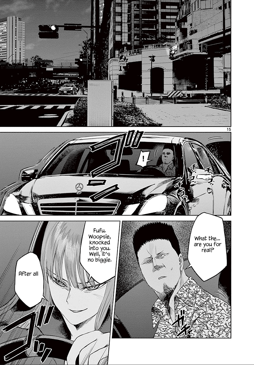 Desutoro 246 chapter 23 page 16