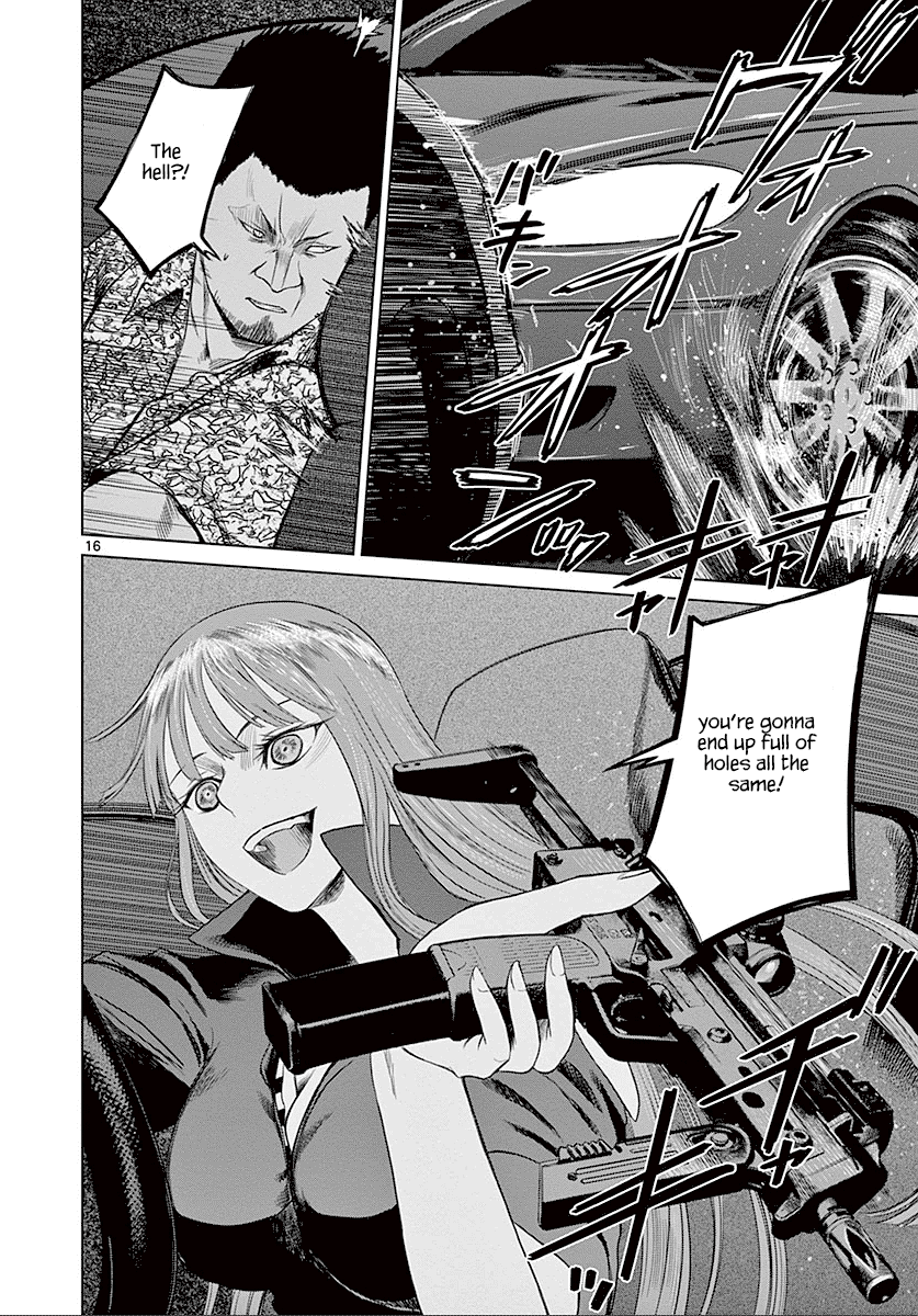 Desutoro 246 chapter 23 page 17