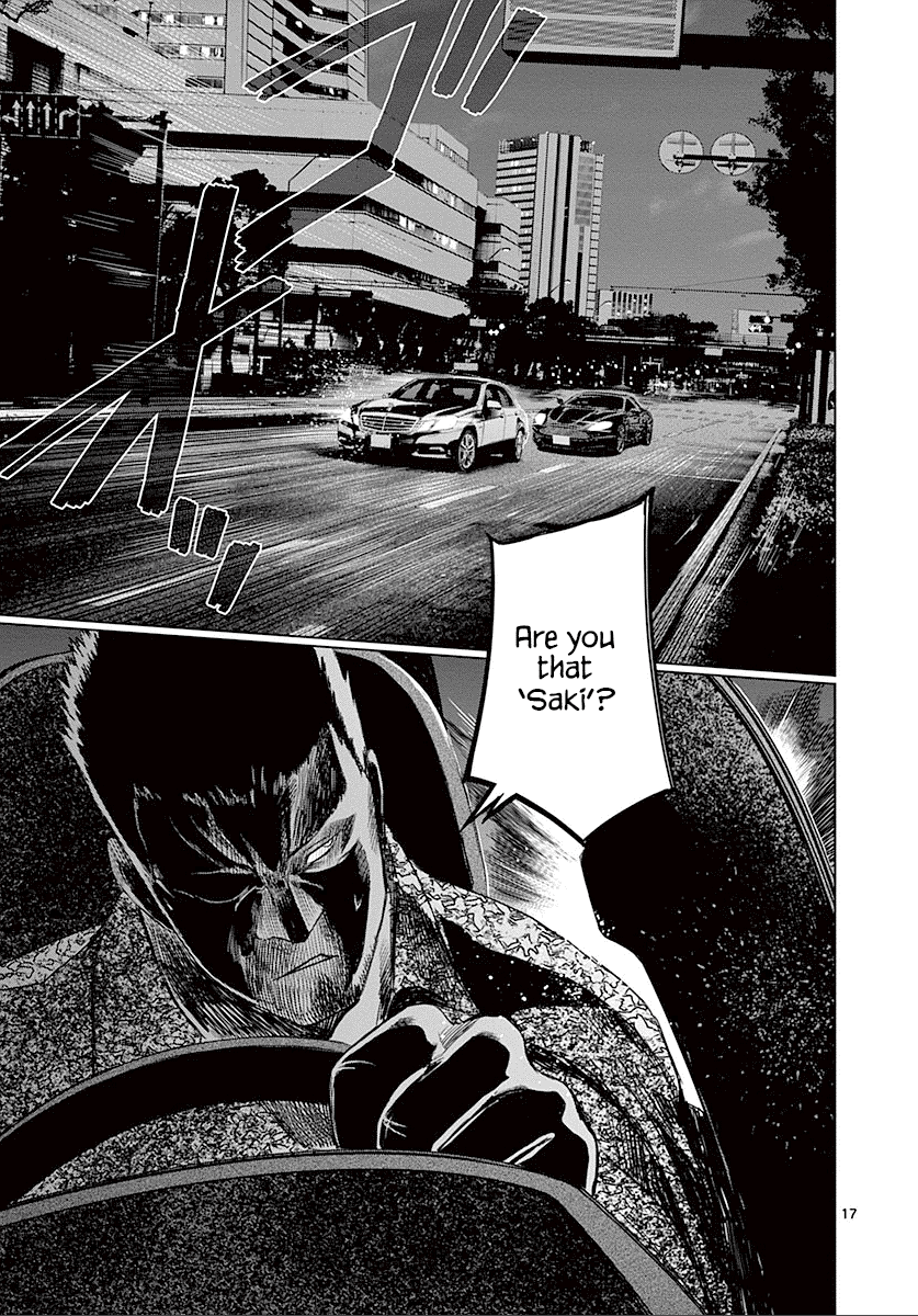 Desutoro 246 chapter 23 page 18