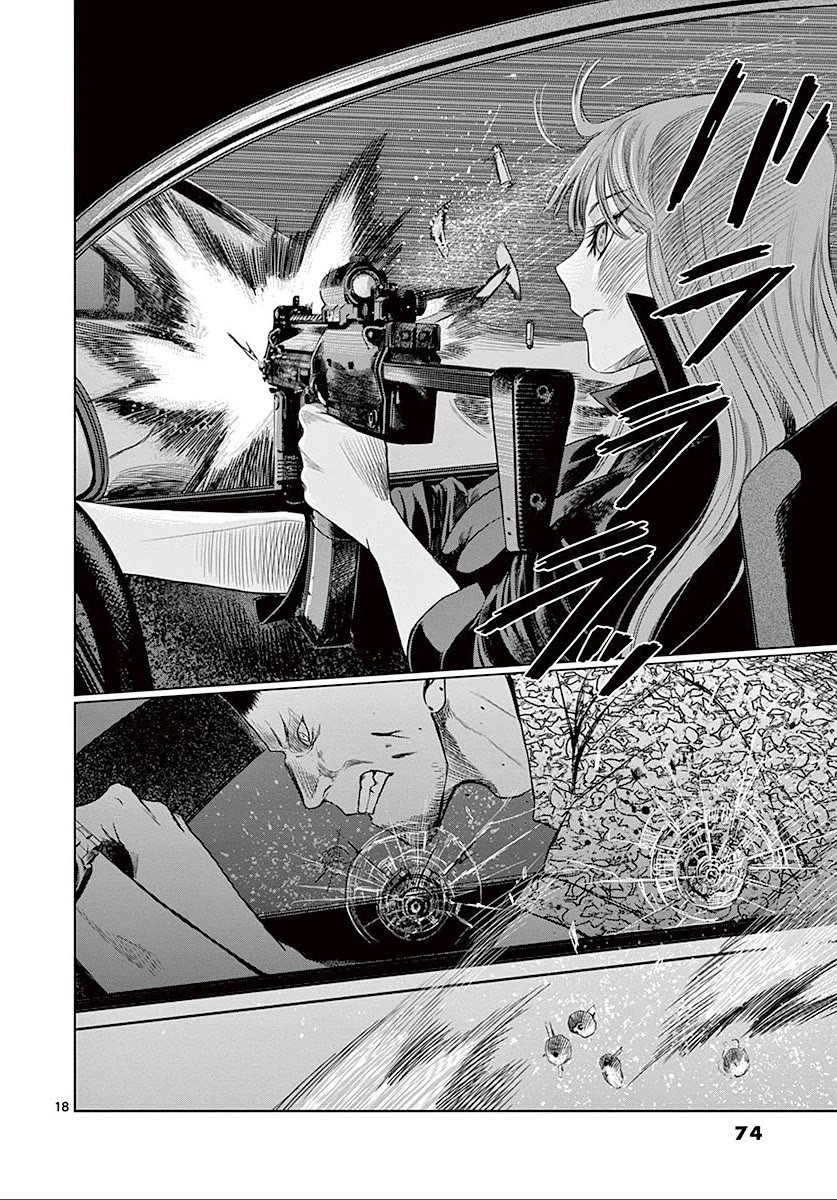 Desutoro 246 chapter 23 page 19