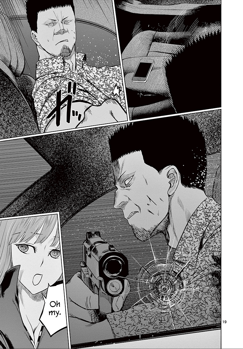 Desutoro 246 chapter 23 page 20