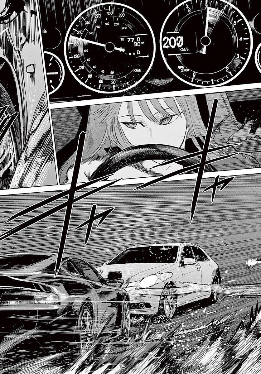 Desutoro 246 chapter 23 page 23