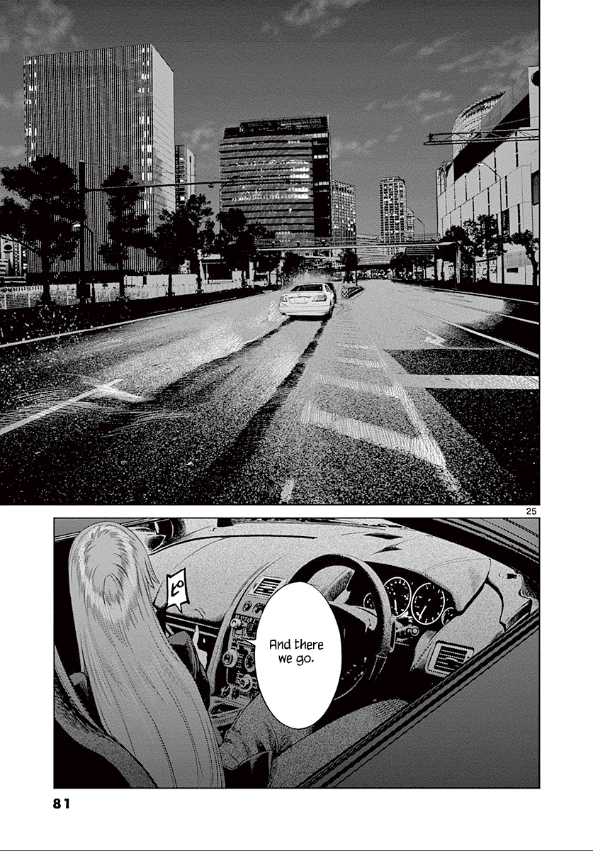 Desutoro 246 chapter 23 page 26