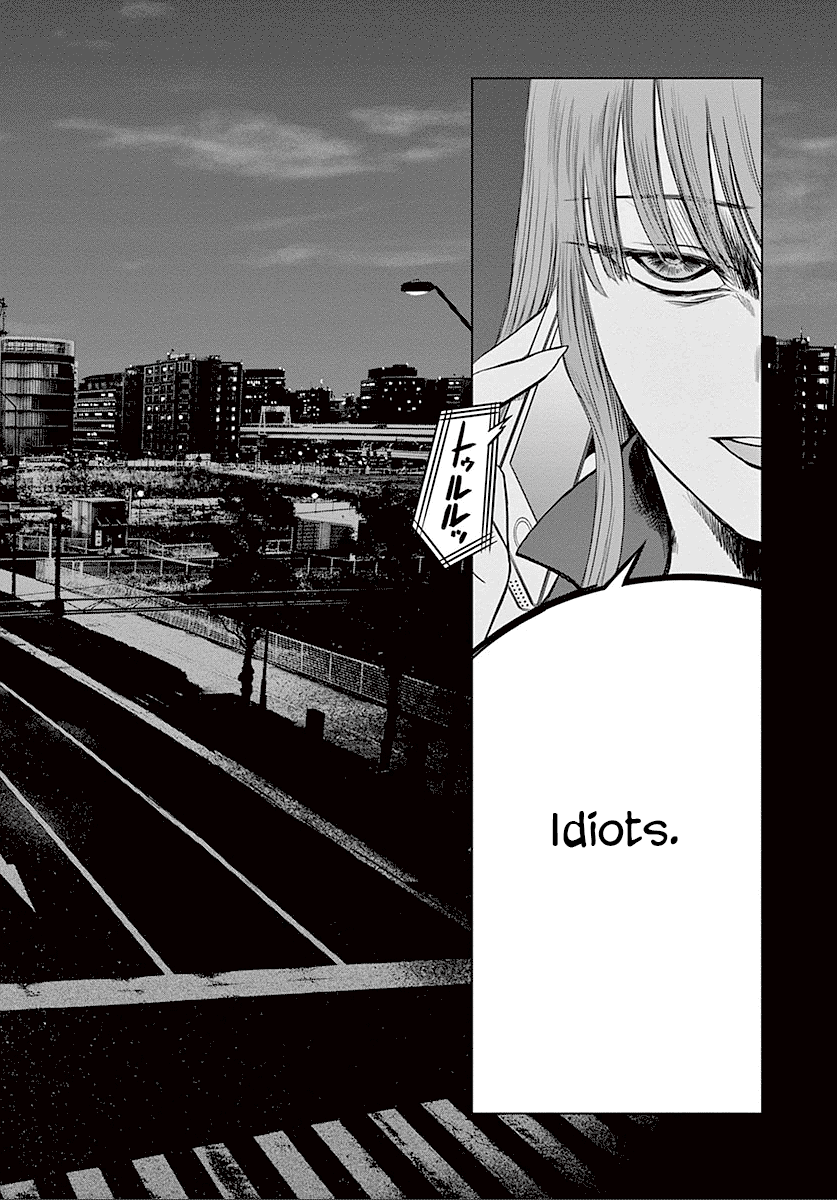 Desutoro 246 chapter 23 page 29