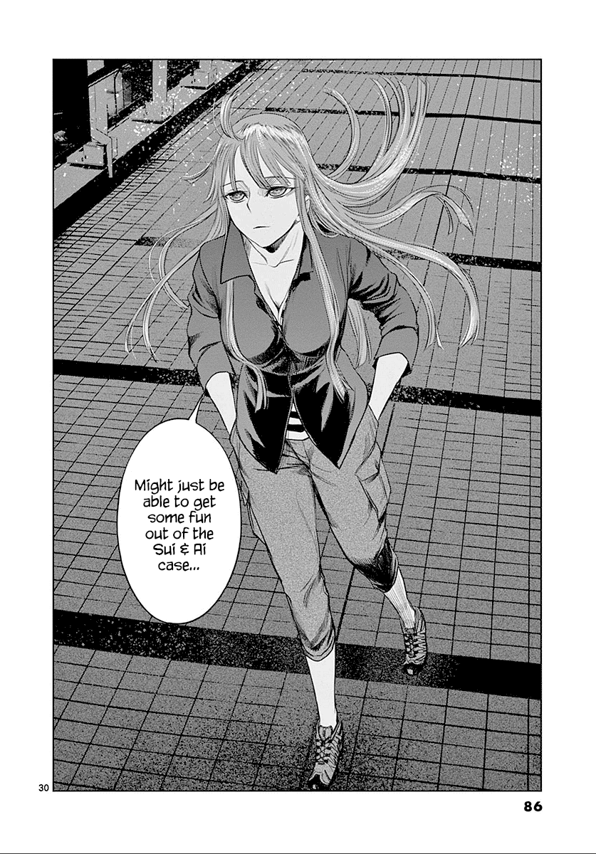 Desutoro 246 chapter 23 page 31