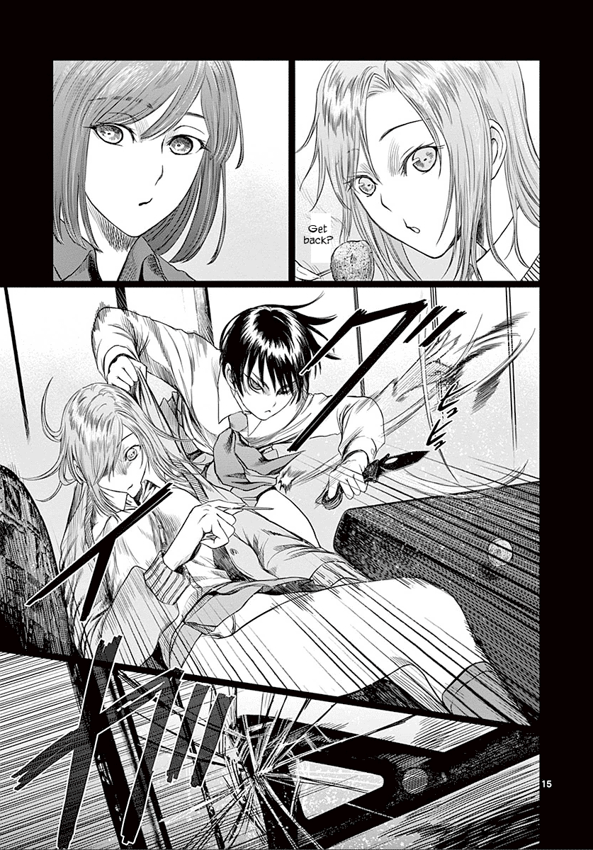 Desutoro 246 chapter 24 page 16