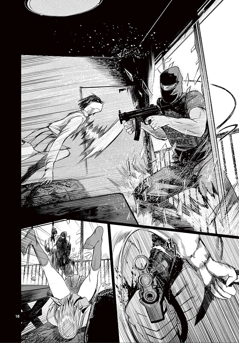 Desutoro 246 chapter 24 page 17