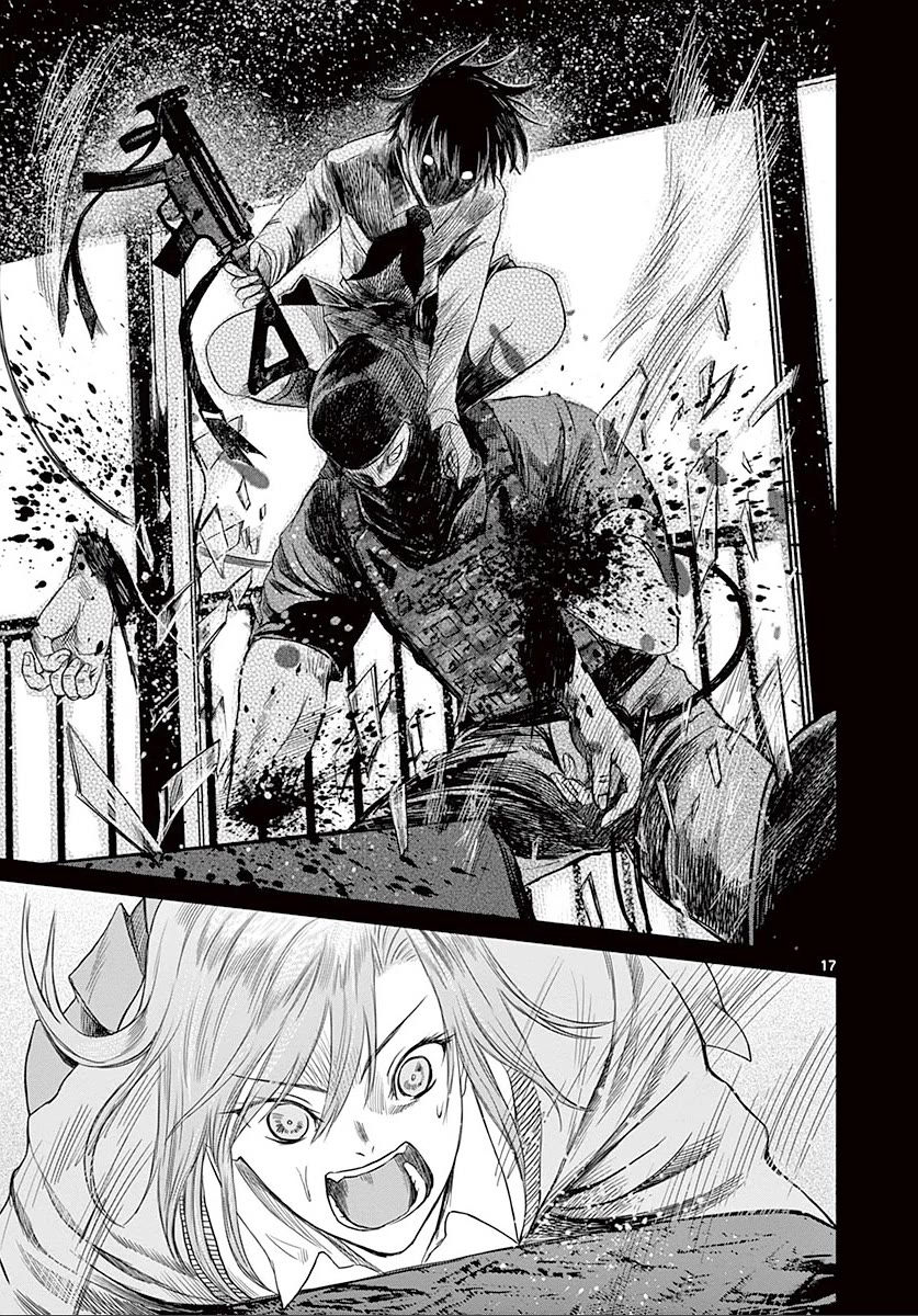 Desutoro 246 chapter 24 page 18