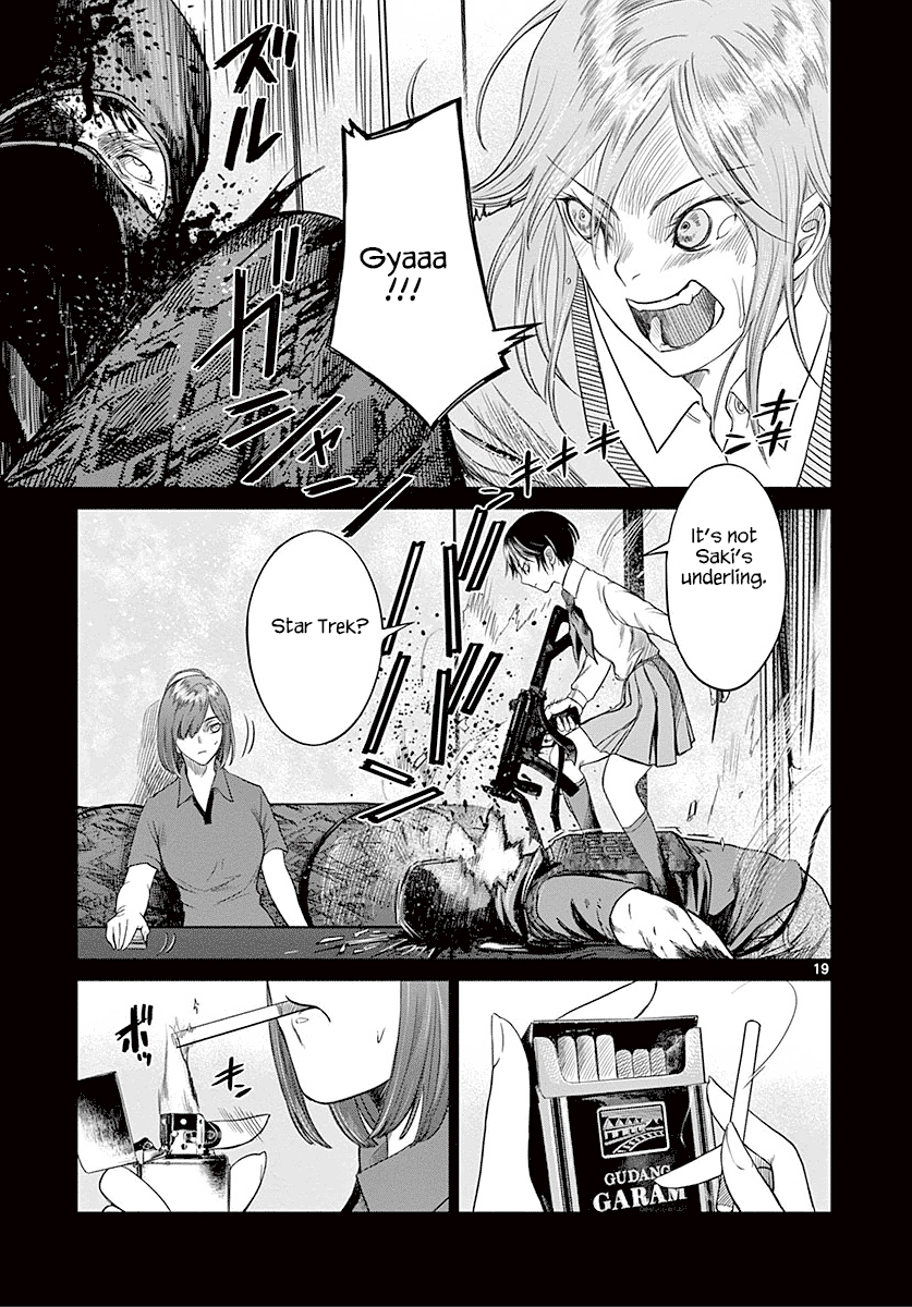 Desutoro 246 chapter 24 page 20