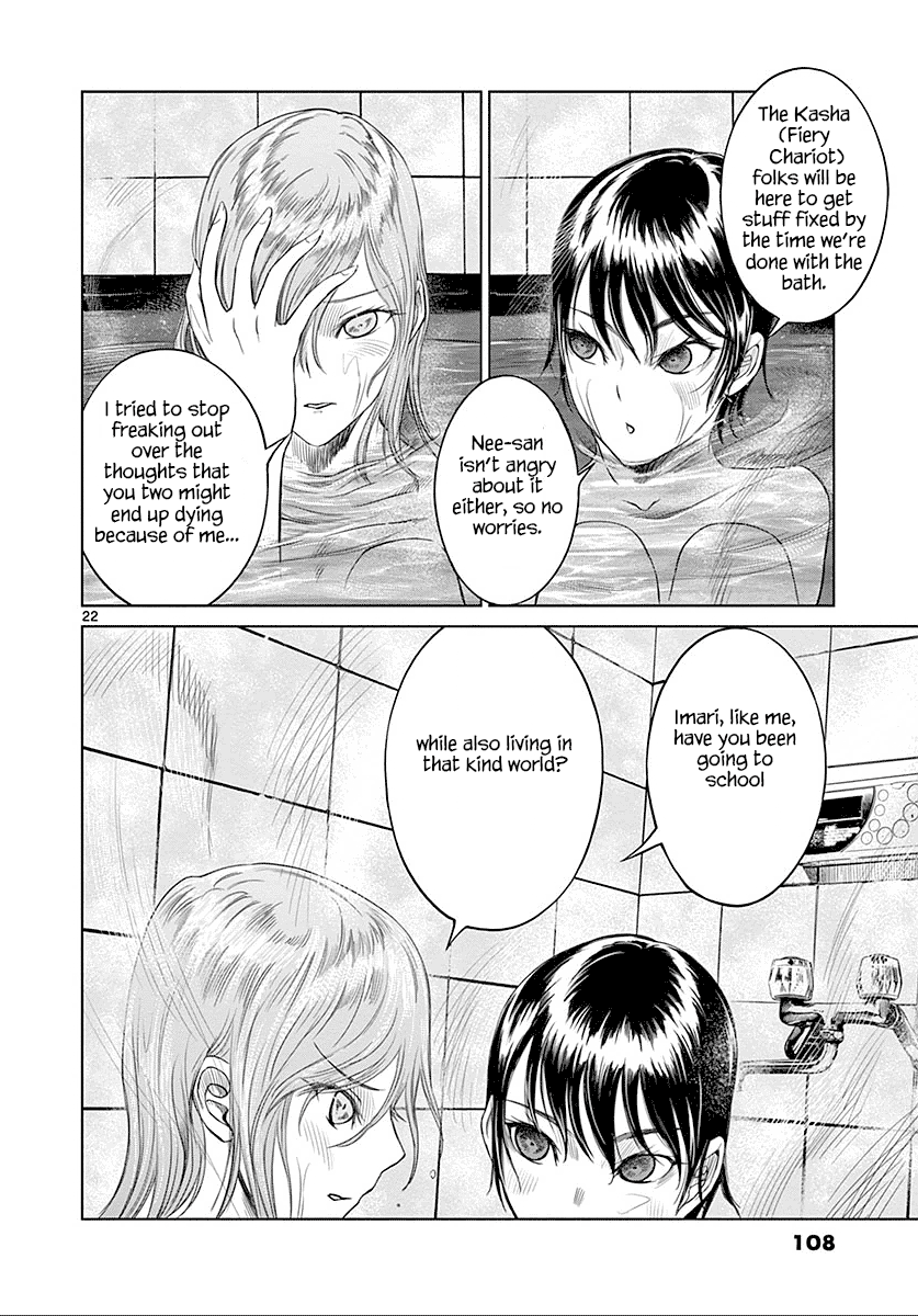 Desutoro 246 chapter 24 page 23