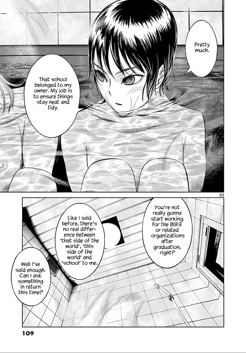 Desutoro 246 chapter 24 page 24