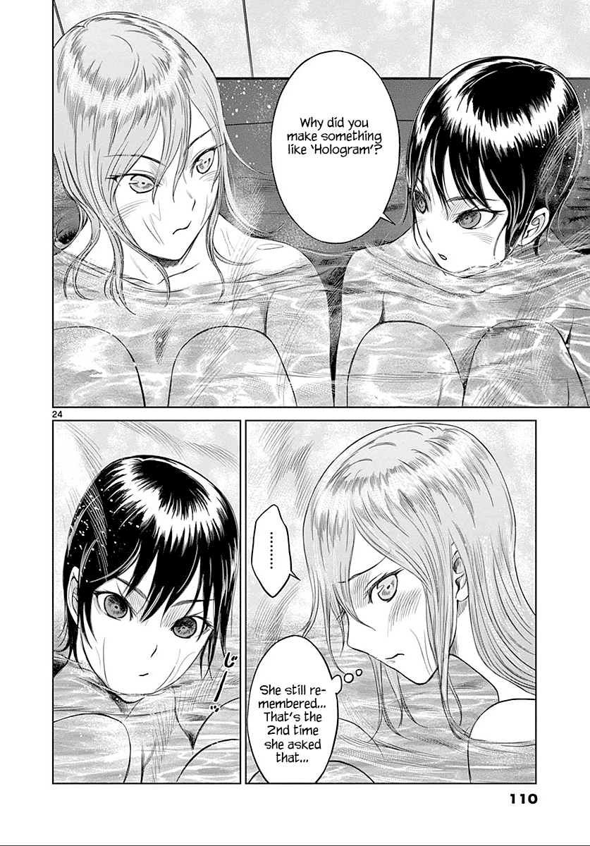 Desutoro 246 chapter 24 page 25