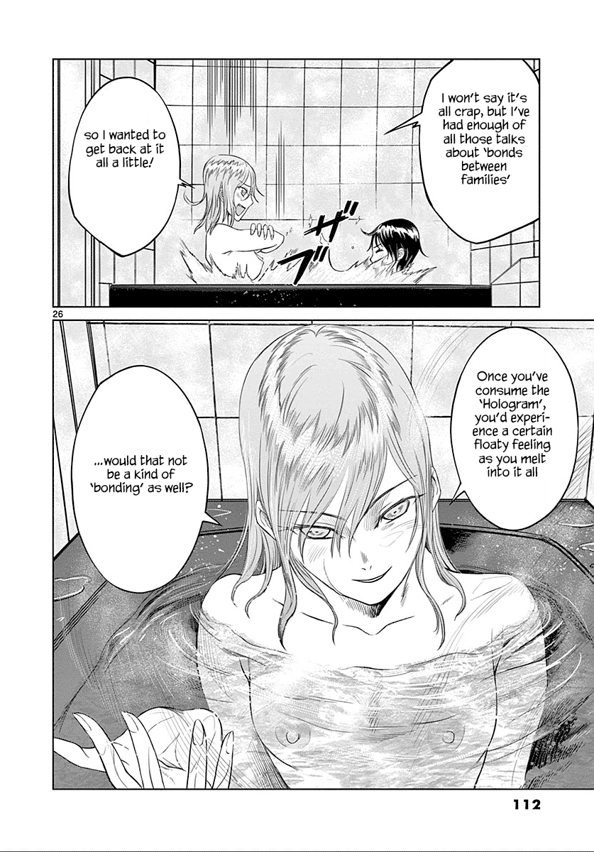 Desutoro 246 chapter 24 page 27