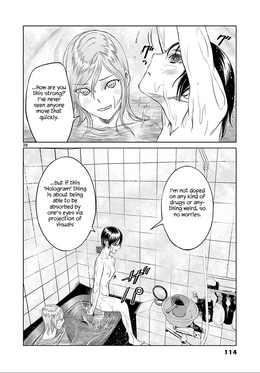 Desutoro 246 chapter 24 page 29