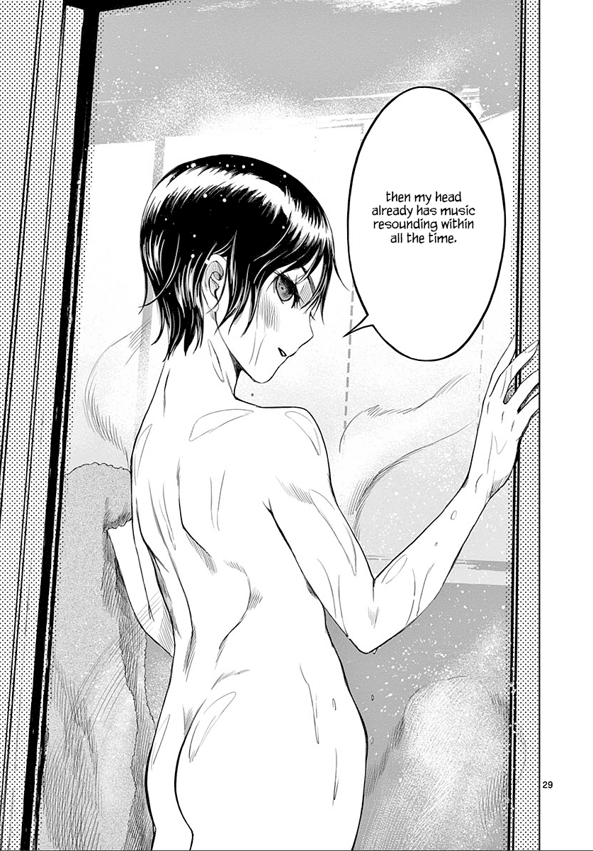 Desutoro 246 chapter 24 page 30