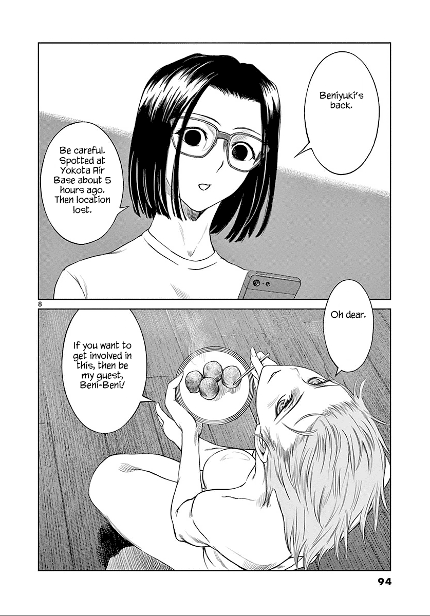 Desutoro 246 chapter 24 page 9