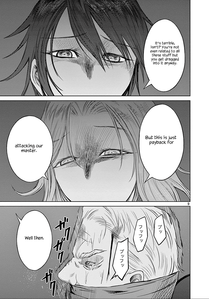 Desutoro 246 chapter 25 page 10