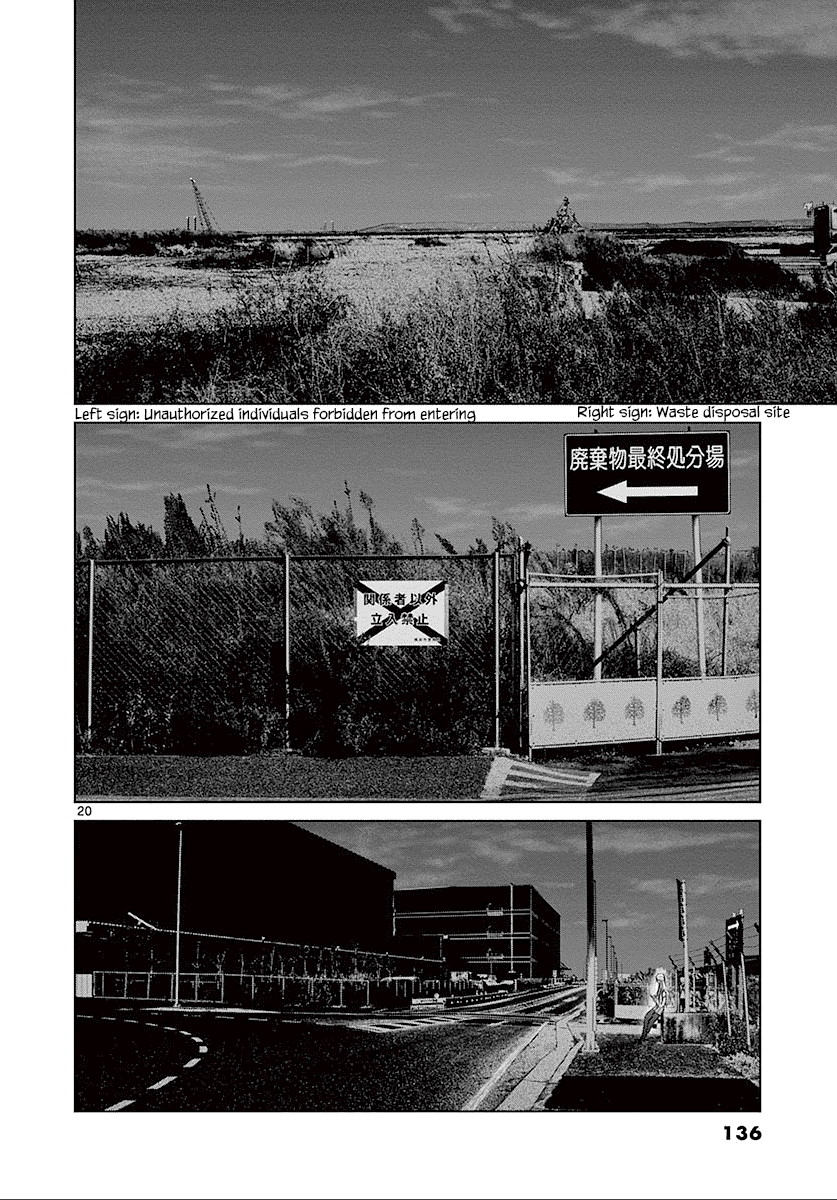 Desutoro 246 chapter 25 page 21