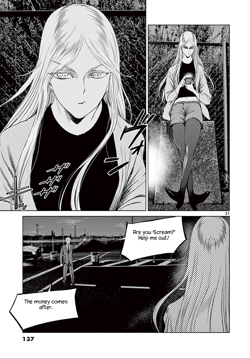 Desutoro 246 chapter 25 page 22