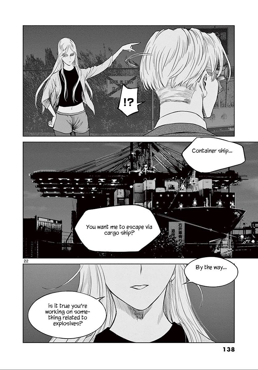 Desutoro 246 chapter 25 page 23