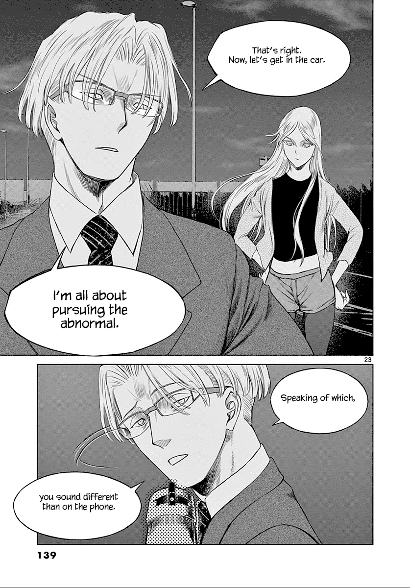 Desutoro 246 chapter 25 page 24