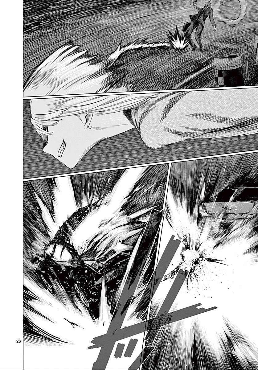 Desutoro 246 chapter 25 page 26