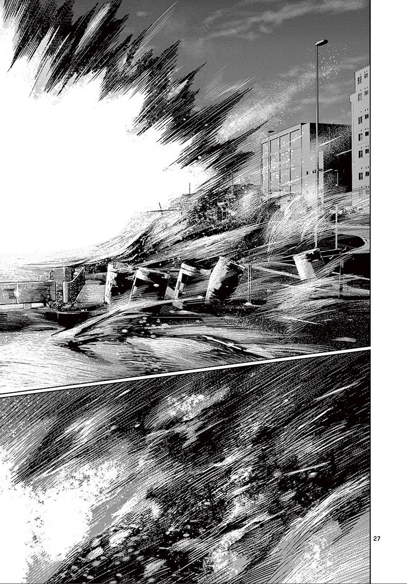 Desutoro 246 chapter 25 page 27