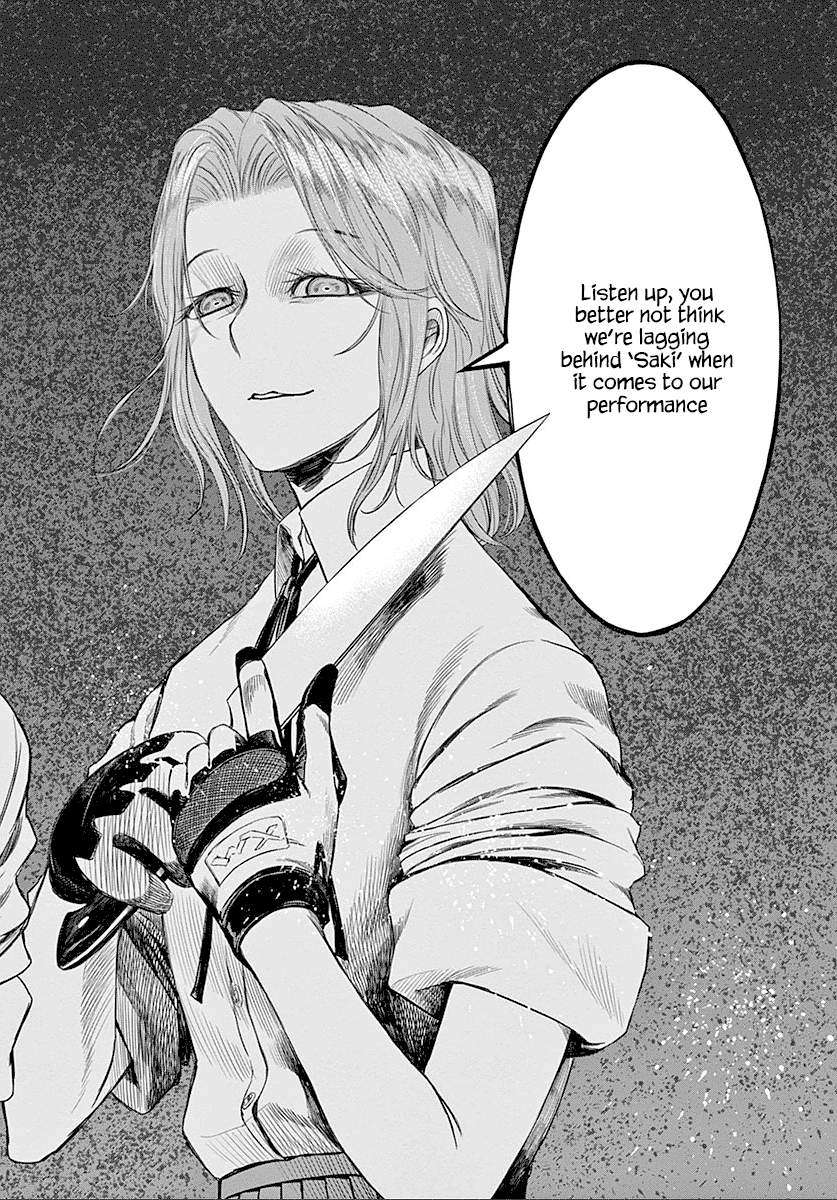 Desutoro 246 chapter 25 page 7