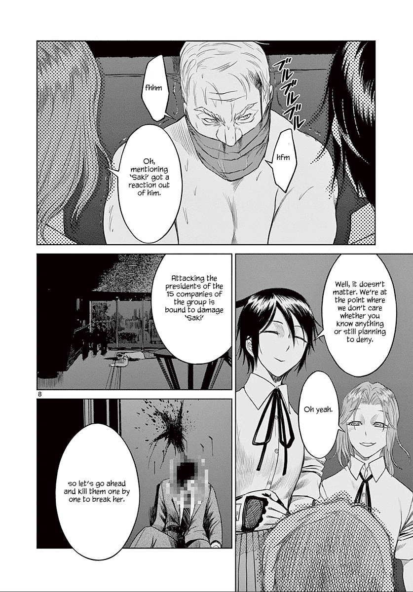 Desutoro 246 chapter 25 page 9