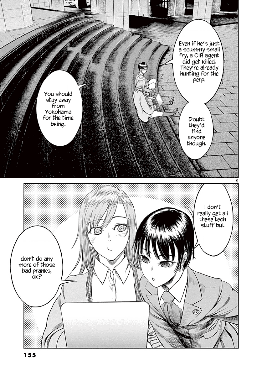 Desutoro 246 chapter 26 page 10