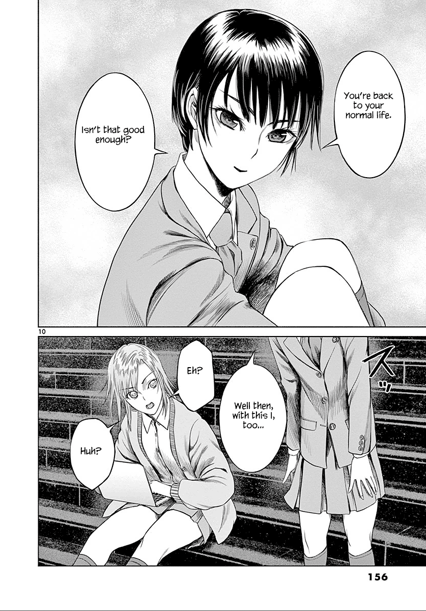 Desutoro 246 chapter 26 page 11