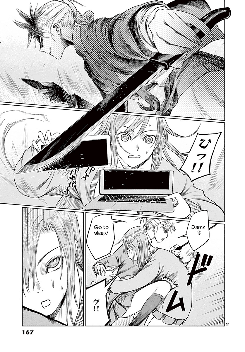 Desutoro 246 chapter 26 page 22