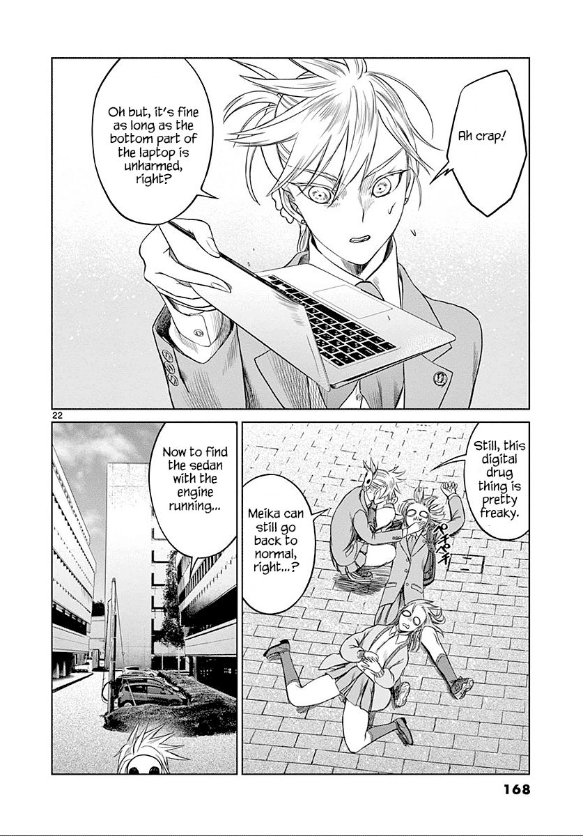 Desutoro 246 chapter 26 page 23