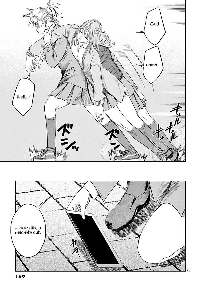 Desutoro 246 chapter 26 page 24