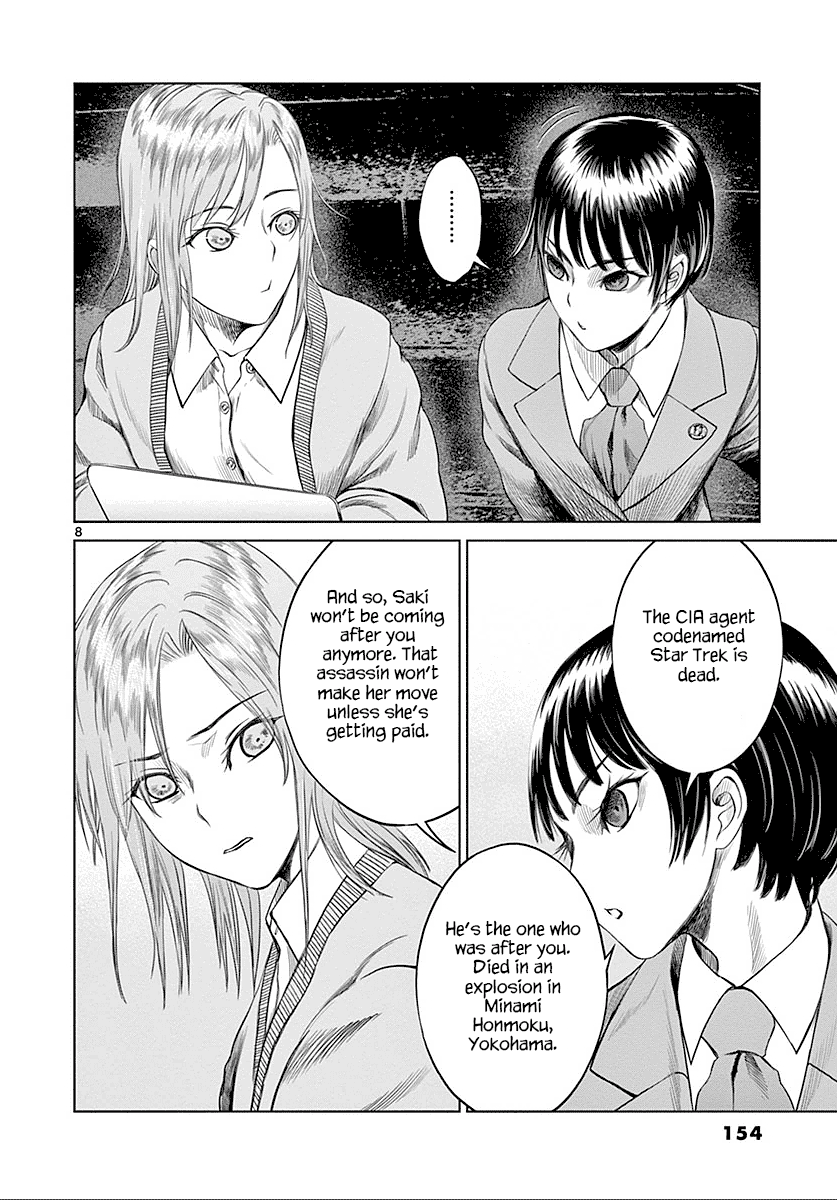 Desutoro 246 chapter 26 page 9