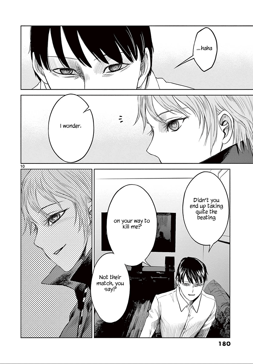 Desutoro 246 chapter 27 page 11