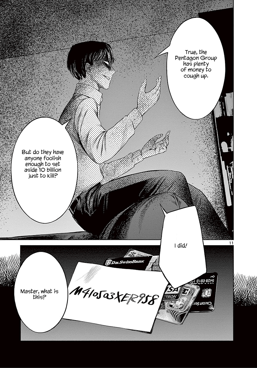 Desutoro 246 chapter 27 page 12