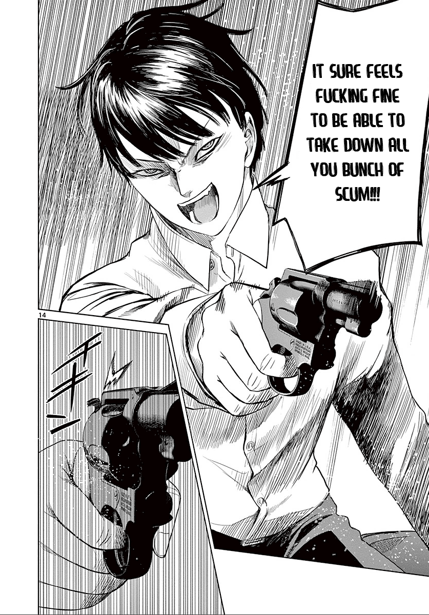 Desutoro 246 chapter 27 page 15