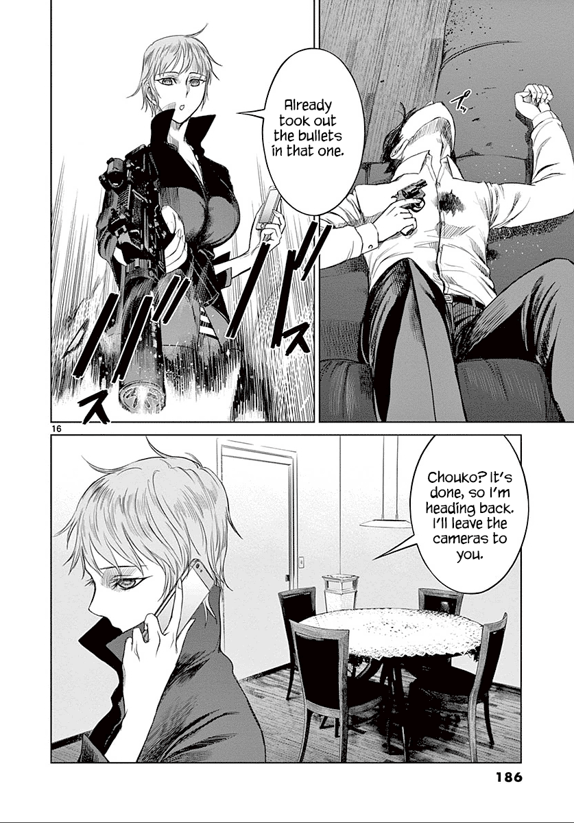 Desutoro 246 chapter 27 page 17