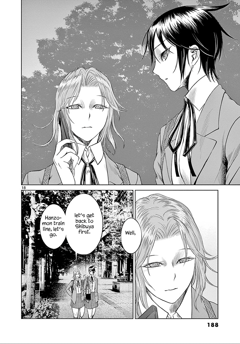 Desutoro 246 chapter 27 page 19